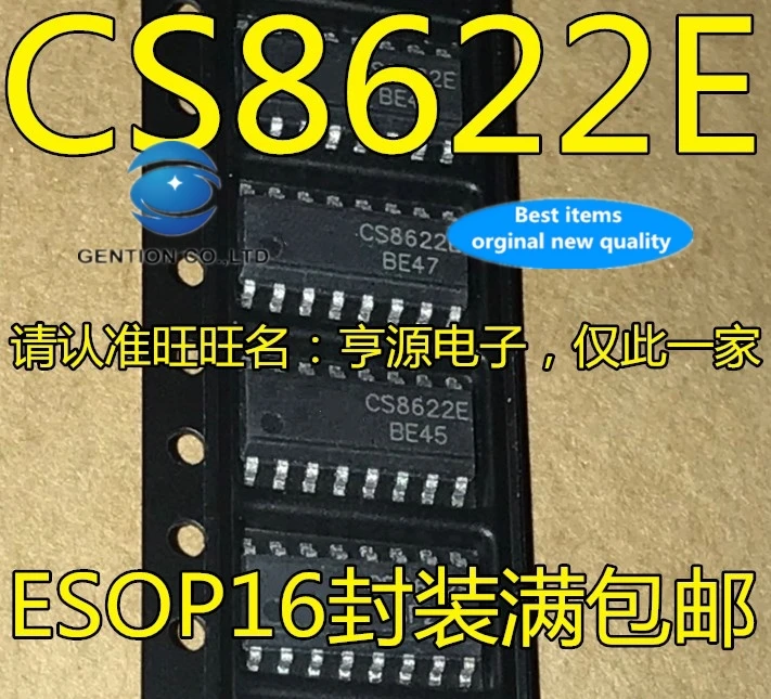 

30pcs 100% orginal new real stock CS8622 CS8622E mono class D audio amplifier IC SOP - 16