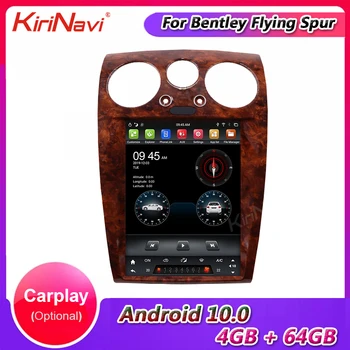 شراء KiriNavi 12.1