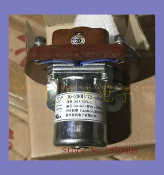 

JQ-200H/72-48AW 72V 200A