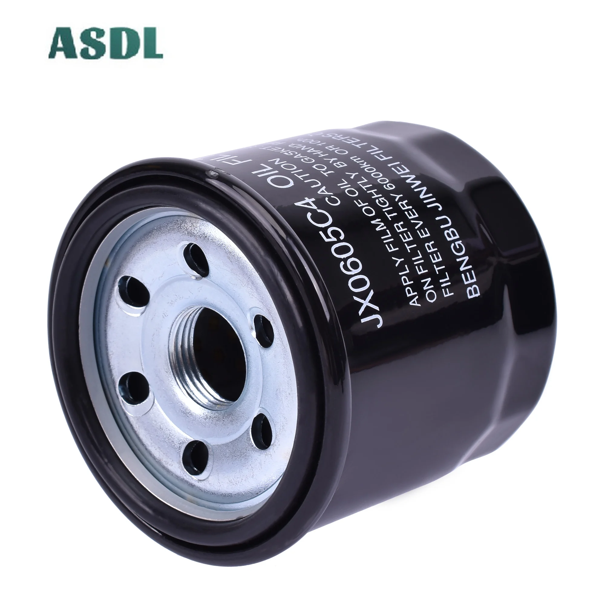 Motorcycle Oil Grid Filter Motor Oil Filter For CF MOTO CF500 CF550 U