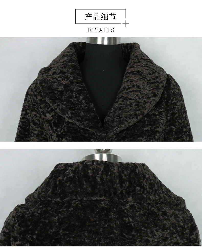 Nerazzurri зимнее пальто из искусственного меха для женщин, приталенное пальто с воротником-стойкой и длинным рукавом, черный шуба из искусственного меха большие размеры, куртка из искусственного меха 5xl 6xl экошуба
