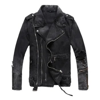

PYJTRL Men Fashion Coat