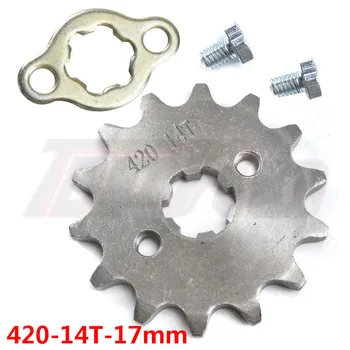 

TDPRO 420 17MM Cog 14T/15T/16T/17T Front Engine Sprocket Fit Motorcycle ATV Gokart 50cc 70cc 90cc 110c 125cc Pit Dirt Bike