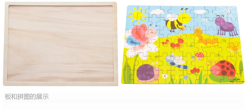 Puzzles para Crianças Bebê dos Desenhos Puzzle de Madeira Jogo do Bebê Educativos para Crianças Animados Puzzles Preschool Aprendizagem Brinquedos 60 Pçs - Set 18 Quebra-cab.