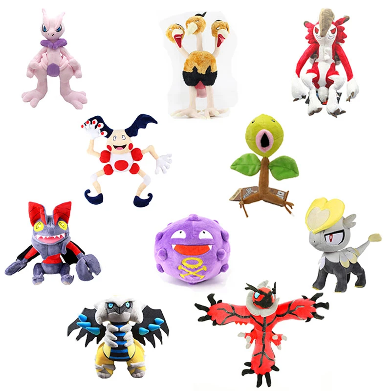 18 92 センチメートルぬいぐるみぬいぐるみアニメ光沢のあるピエロミュウドラゴンカイオーガ Solgaleo Ho ああぬいぐるみソフトぬいぐるみ漫画の人形のおもちゃ Aliexpress 18 92 センチメートルぬいぐるみぬいぐるみアニメ光沢のあるピエロミュウドラゴンカイオーガ Solgaleo Ho ああぬいぐるみソフトぬいぐるみ漫画の人形のおもちゃ Aliexpress