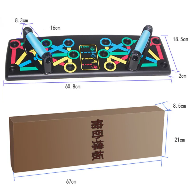 Многофункциональная доска пуш-ап для женщин и мужчин, Тренировка мышц 9 в 1, упражнения для мужчин, пуш-ап, бодибилдинг, фитнес, Экипировка для мужчин t