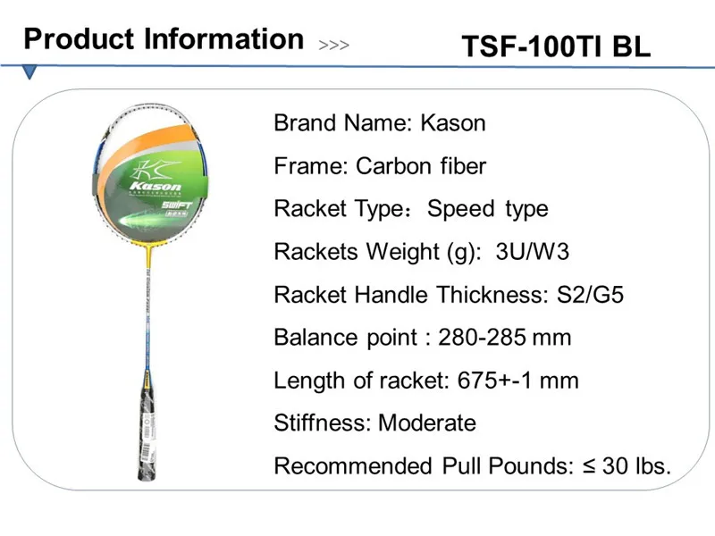 Оригинальные Kason ракетки для бадминтона из углеродного графитового волокна TSF серия 100TI ракетки с бесплатной рукояткой