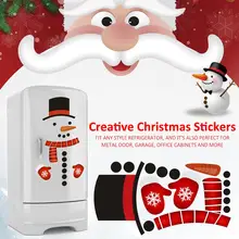 Снеговик холодильник магнитные наклейки Набор смешные наклейки окна для праздника Рождество украшения