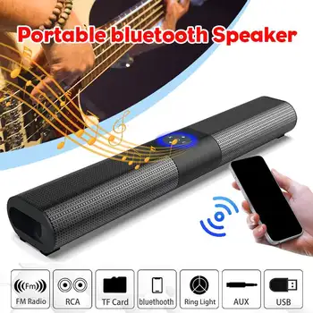 

HiFi Wireless bluetooth Soundbar Speaker 3D Surround Stereo Subwoofer for TV Home Theatre System Sound Bar