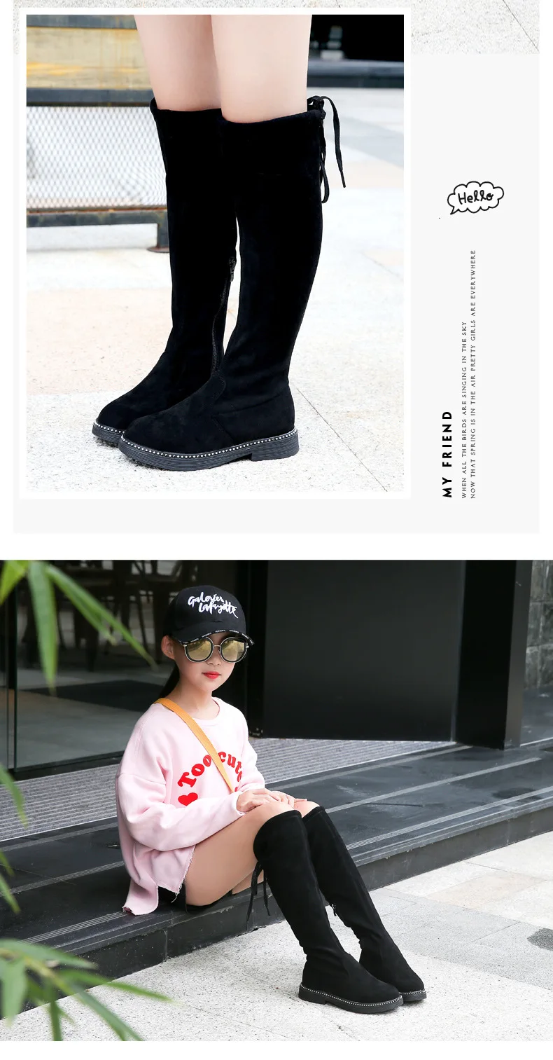 ; Тайвань XIA Yu yao Детские Сапоги выше колена новые ботинки «мартенс» для детей на осень и зиму, сапоги "принцесса"