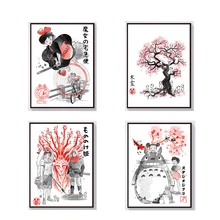 Princess Mononoke Wolves شراء Princess Mononoke Wolves مع شحن مجاني على Aliexpress Version