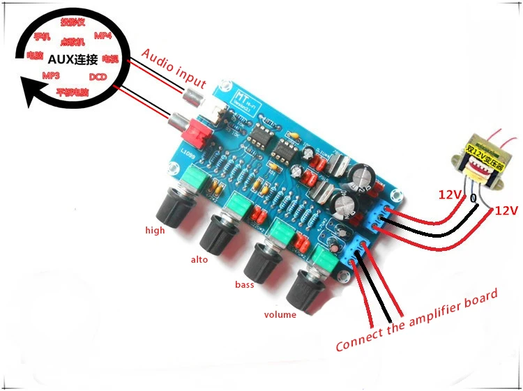 Hi fi NE5532 телефон с функцией управления громкостью двойной AC12V|Демонстрационные