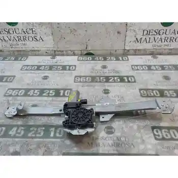 

WINDOW LIFTER FRONT RIGHT DACIA LODGY 1.5 dCi diesel FAP Cat 2 PINS [16159138]