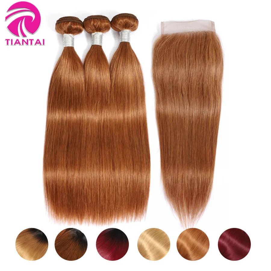 Malaysian Straight Human Hair Bundles with Closure Ombre Bundle with Closures Honey Blonde Colored Burgundy Brown 27 30 99J Remy