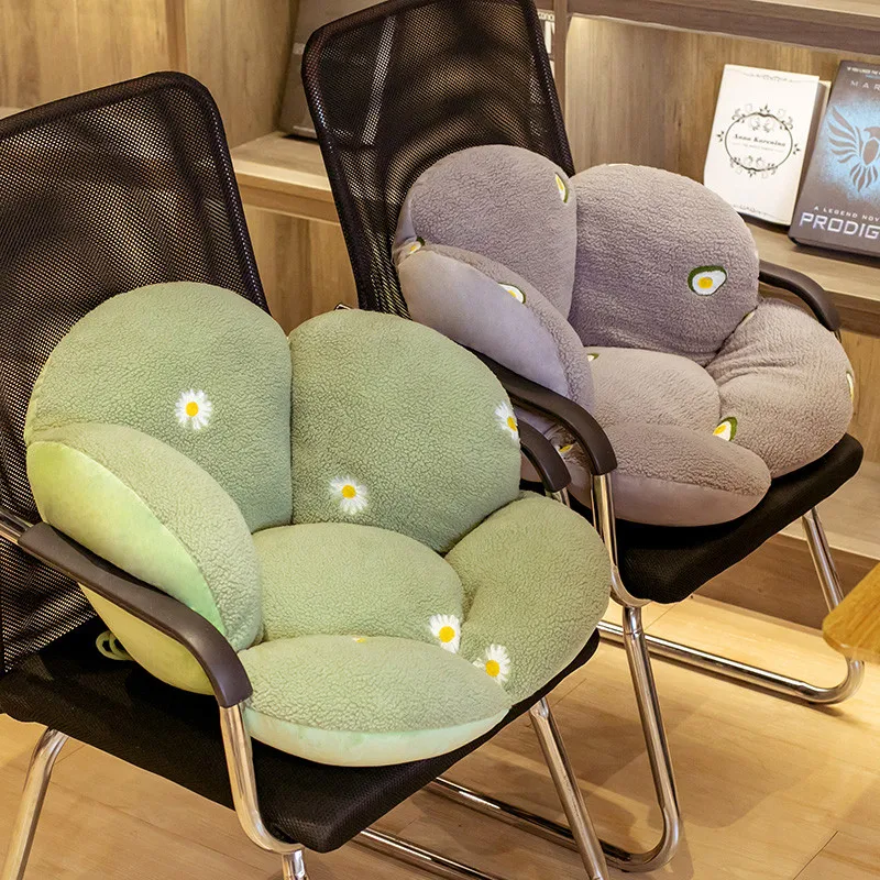 Kawaii Petal Flower Seat Cushion - Limited Edition