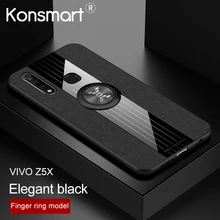 KONSMART чехол роскошное кольцо на палец крышка для Vivo V17 Neo Z5X Z5 Z1 Pro S1 Y17 Y15 Y12 благородный противоударный защитный чехол Корпус