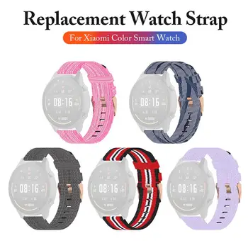 

Luxury Colorful Smart Watch Strap Breathable Sports Wristband Replacement Accessories for Xiaomi Color Smart Bracelet