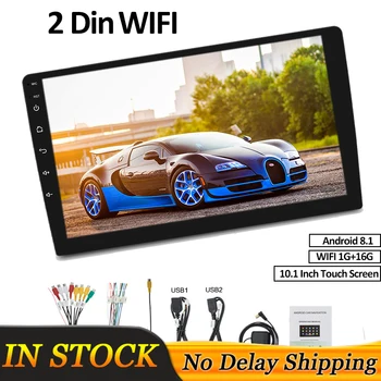 

1+16G 10.1“ 2 Din 4G Universal Car Radio Andriod 8.1 Bluetooth WIFI GPS Quad Core Interchangeable DVD Player Navigation