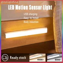 

Led Body Induction Intelligent Automatic Wireless Small Night Strip Charging Kitchen Cabinet Wardrobe