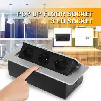 

10A All Aluminum Panel EU Standard Up Floor Socket 3 Way Electrical Outlet Modular Combination Customized Available