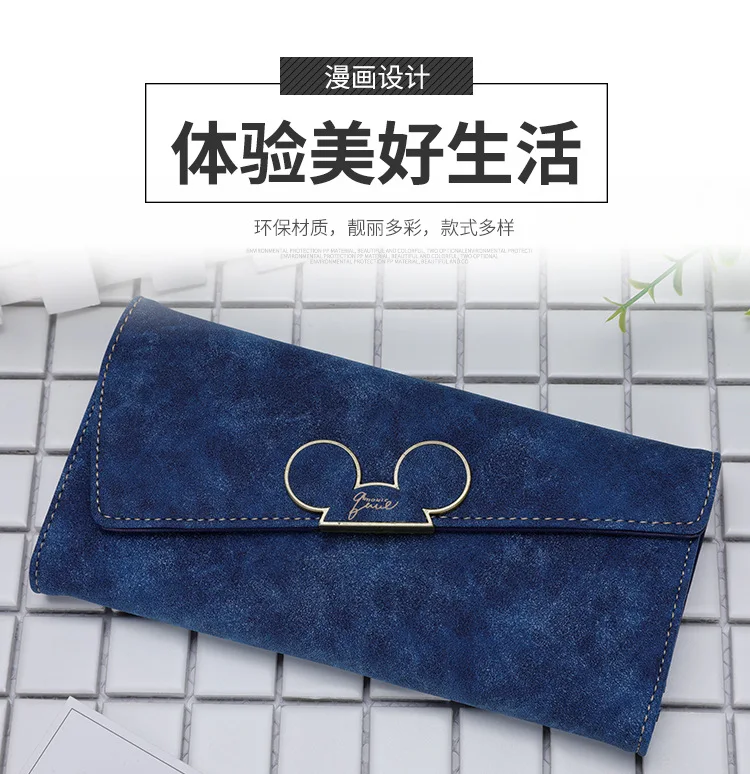 Disney мультфильм Микки портмоне девушка сумка монета сложить Женский Длинный кошелек пакет леди карты скраб кошелек держатель клатч для карт