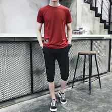 Стиль, модные дышащие Капри с вырезом лодочкой и коротким рукавом, мужской костюм, для бега, фитнеса, высокой эластичности, для тренировок