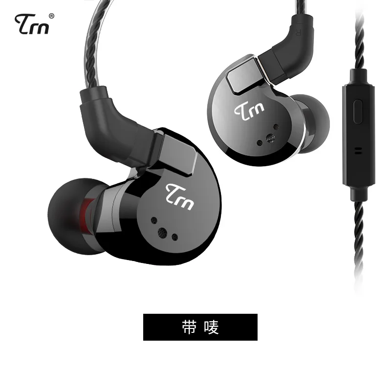 black with mic V80 2DD+ 2BA гибридные наушники HIFI гарнитура DJ монитор наушник 2PIN 3,5 Jack съемные беспроводные наушники - Цвет: black with mic