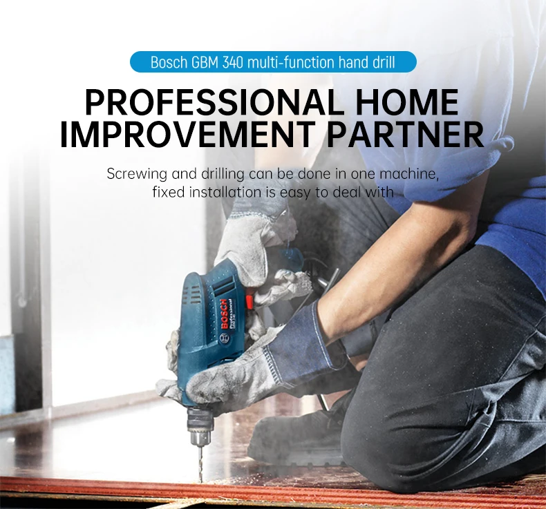 博世GBM340详情页_03