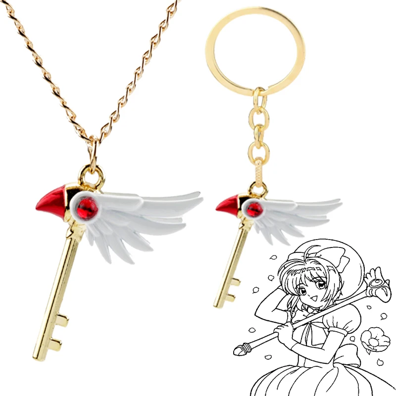 Ожерелье из мультфильма аниме Cardcaptor Sakura: фильм голова птицы Куро бренд птица
