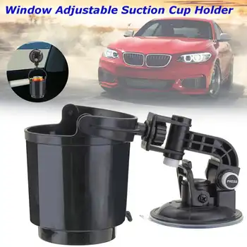 

Car Auto Cup Drink Holder Stand Mount Window Adjustable Suction Drink Beverage Black Car Cup Holder Stand Mount Universal