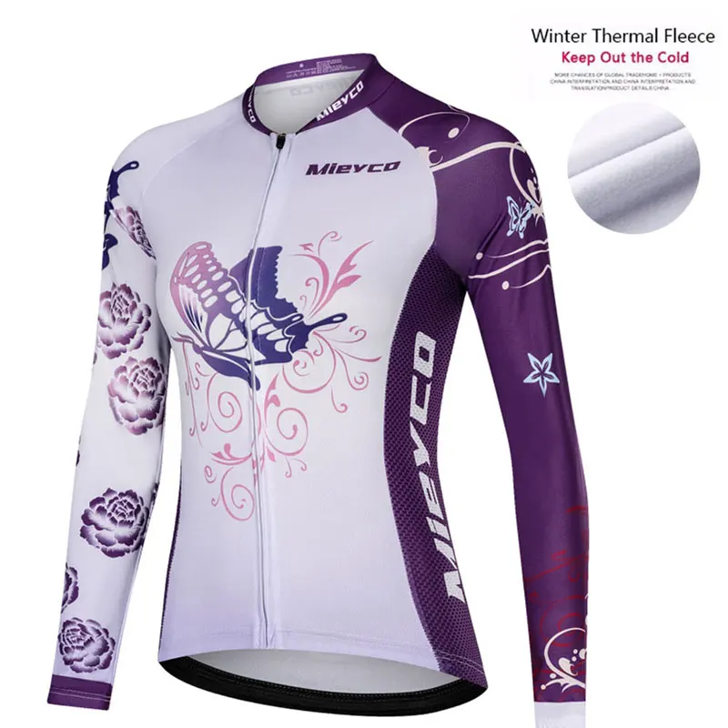 Women Winter Cycling Jersey (8)