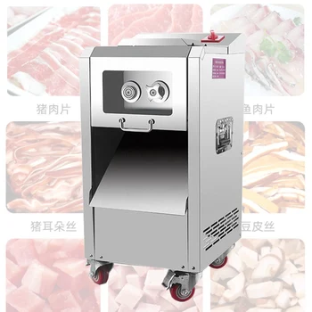 

110V 220V vertical meat slicer stainless steel shred slicer dicing machine electric multi function meat slicer machine