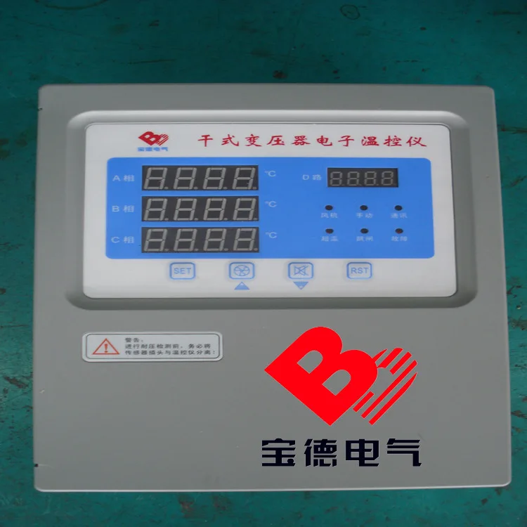 BWDK-5000 Dry Type Transformer Electronic Temperature Controller Thermostat Transformer Accessories