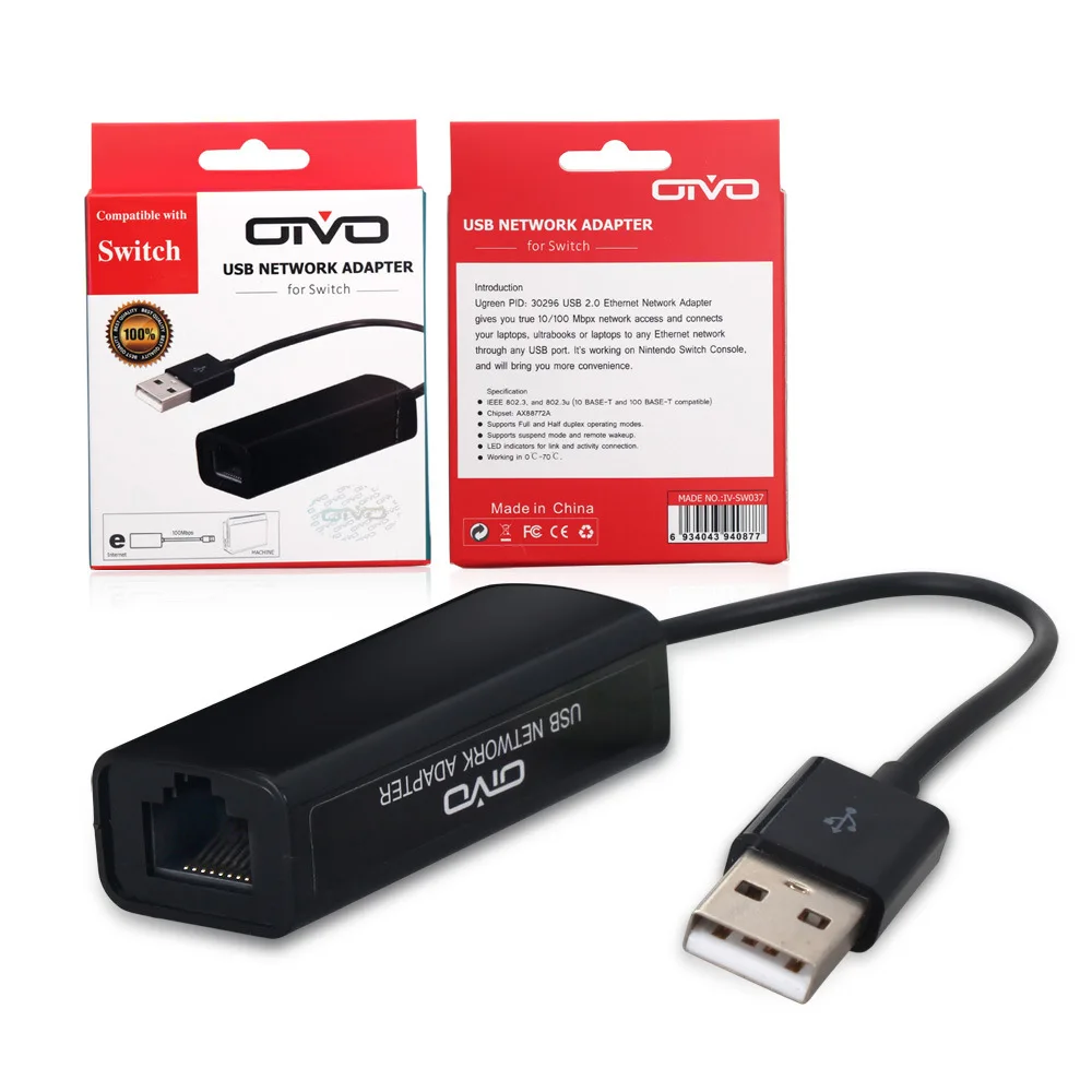 Переключатель быстрой сетевой карты NS Кабель сетевой карты USB сетевой адаптер wii/wii U Универсальный