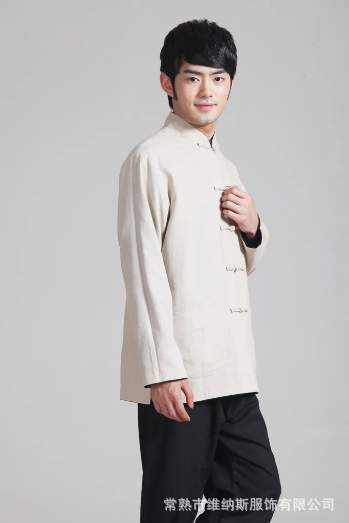 Chinese Costume Men's Long Sleeve Cotton Linen Double-Sided 2973-1 Ethnic-Style Flax Chinese-style Chinese Style Improved MEN'S