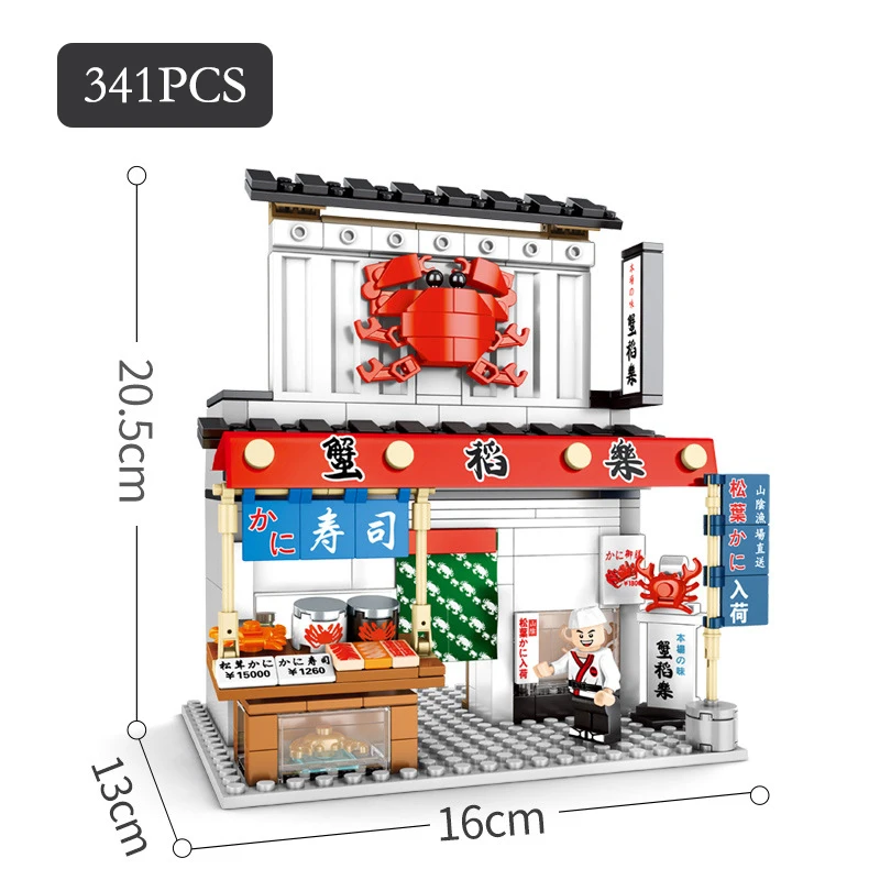 City Retail Shop Building Blocks Japan Food Octopus Sushi Store Bricks Mini Street View Kids Assembly Model Sets Girls Toys Gift