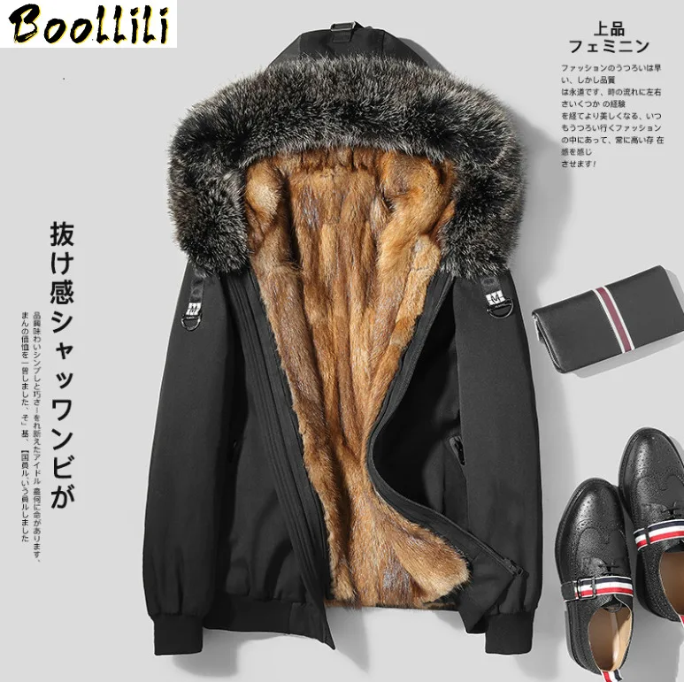 mens short parka