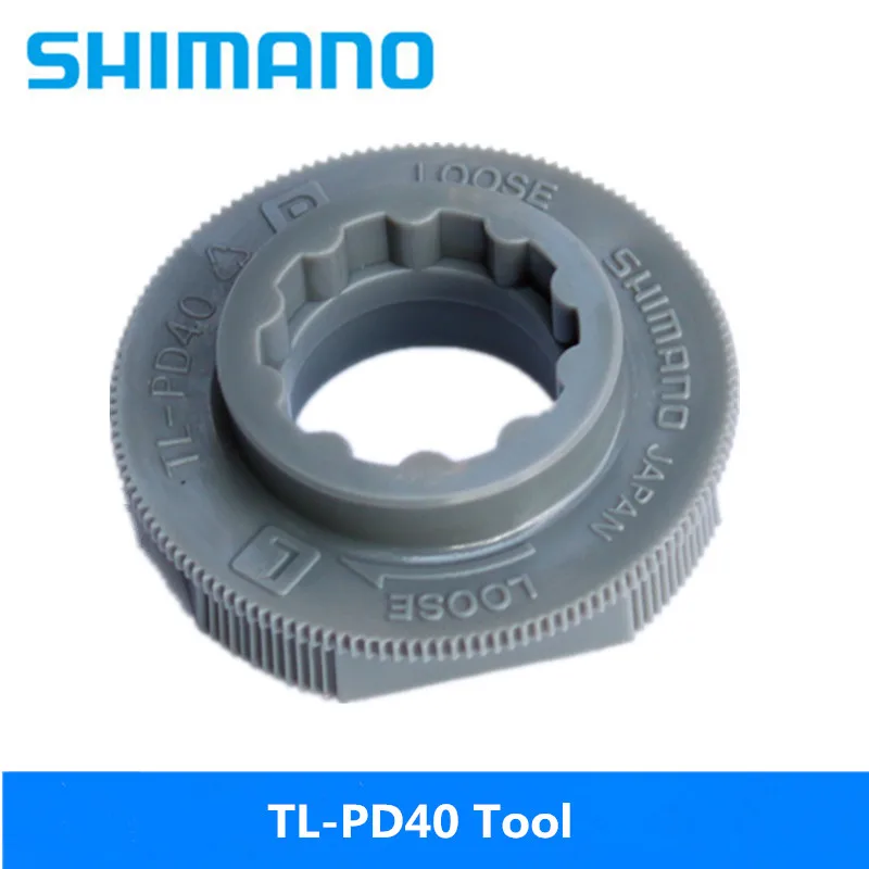 SHIMAN0 TL PD40 PD R540 / 550 M520 m530 горный велосипед самоблокирующийся педаль вал удаление