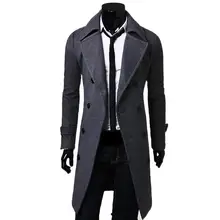 

50% New Arrival !!!Fashion Men Solid Color Long Sleeve Lapel Button Slim Fits Overcoat Coat Outwear