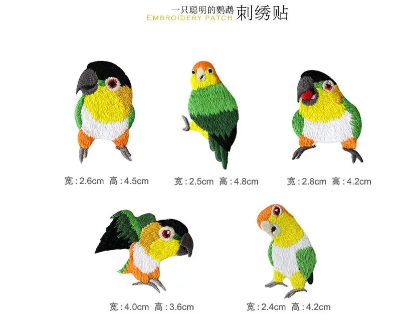 embroidery bird patches for clothes 7