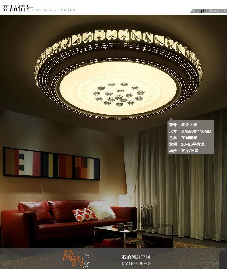 

LED Crystal Circle Ceiling Living Room Lights Luxury Bedroom Lamp Restaurant Light Creative Study Lamp