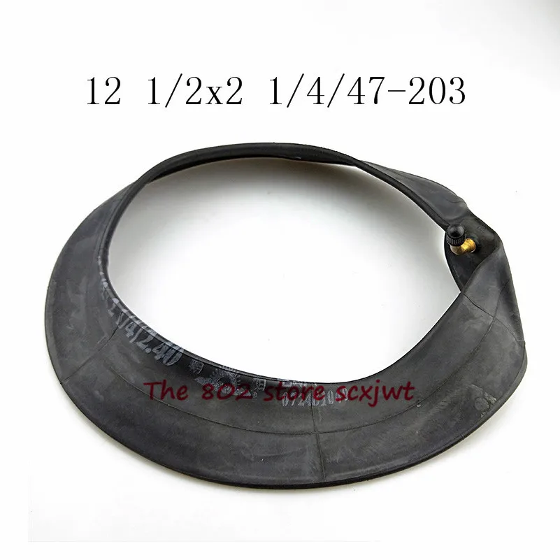 12 1/2x2 1/4 47-203 шины и внутренняя трубка подходит для электрического велосипеда, переноска для ребенка перевозчика, складной электровелосипед 12 дюймов шины - Цвет: inner tire
