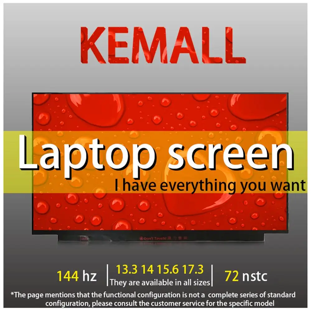 17 дюймов экран ноутбука 30 контактов Lvds ЖК-матричный дисплей для Lenovo Y710 G2P X71 M70 A7VC