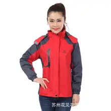 Тонкий плащ для весны и осени, однослойная верхняя одежда для альпинизма, настраиваемый логотип, размер или