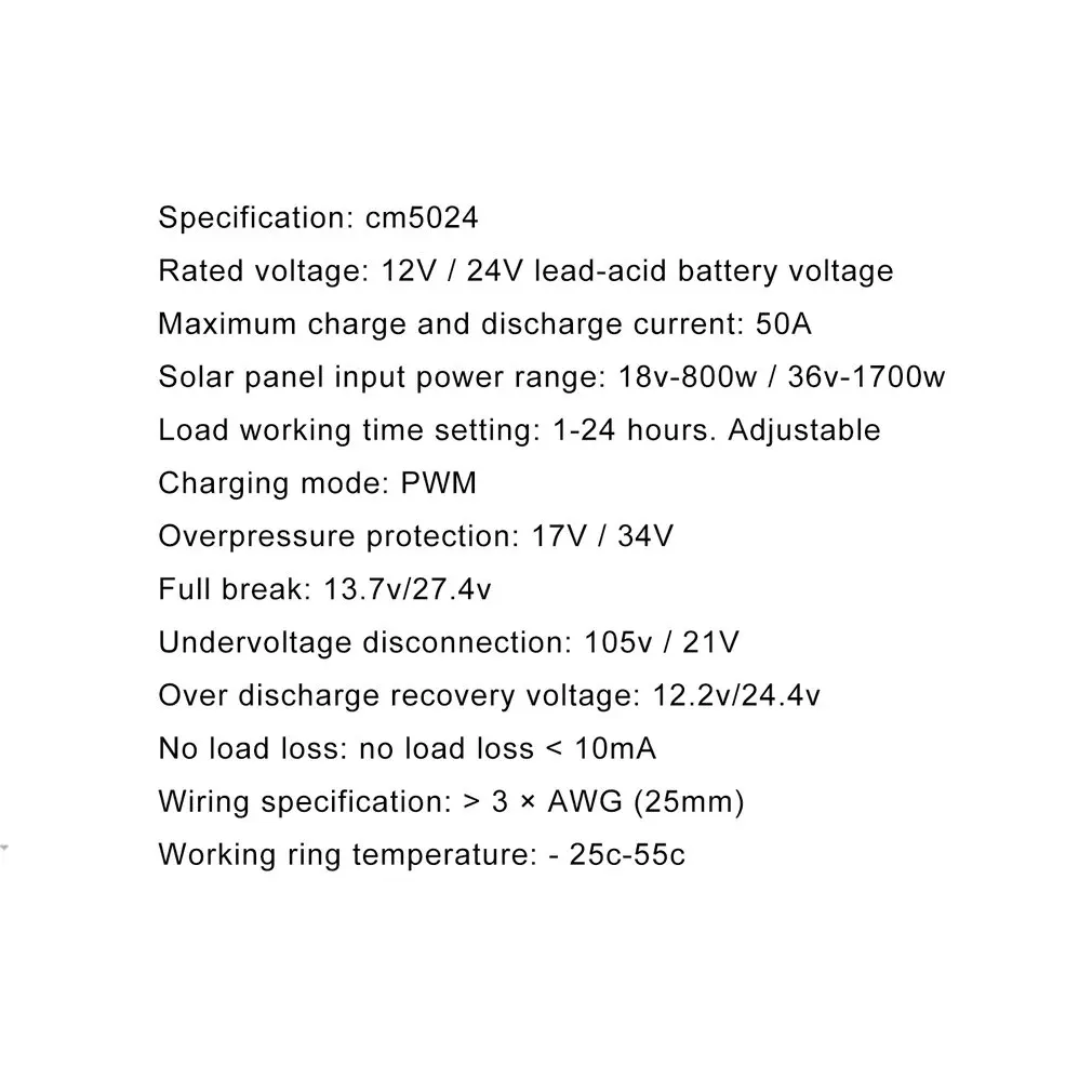 50A Pwm Контроллер заряда солнечное зарядное устройство регулятор заряда батареи Контроллер заряда 12 В/24 В Автоматическая идентификационная система