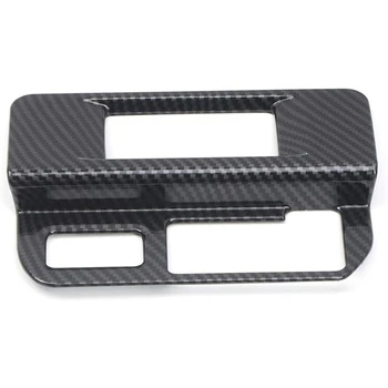 

Carbon Fibre Fog Light Switch Control Button Panel Cover Trims Frame Car Accessories for Toyota Tacoma 2016-2020