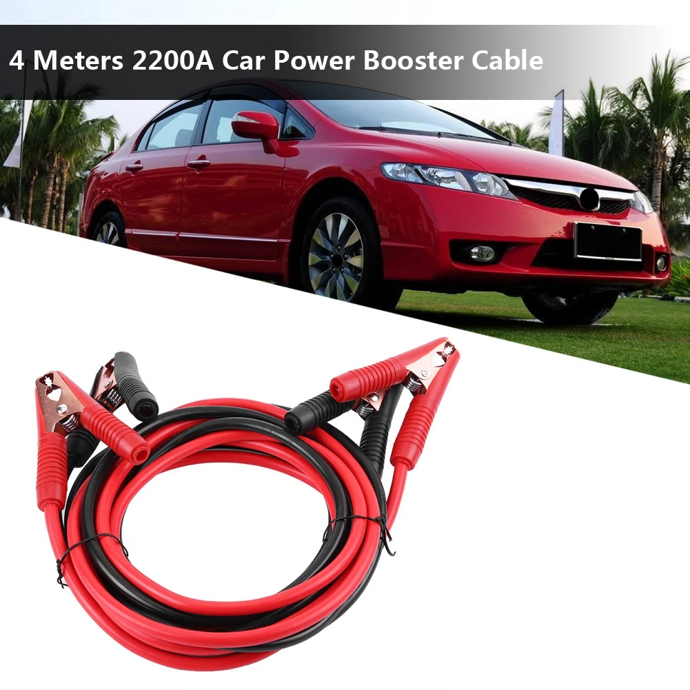 4 метра 2200A автомобильный усилитель мощности кабель аварийный аккумулятор Перемычка провода Перемычка Booster кабели