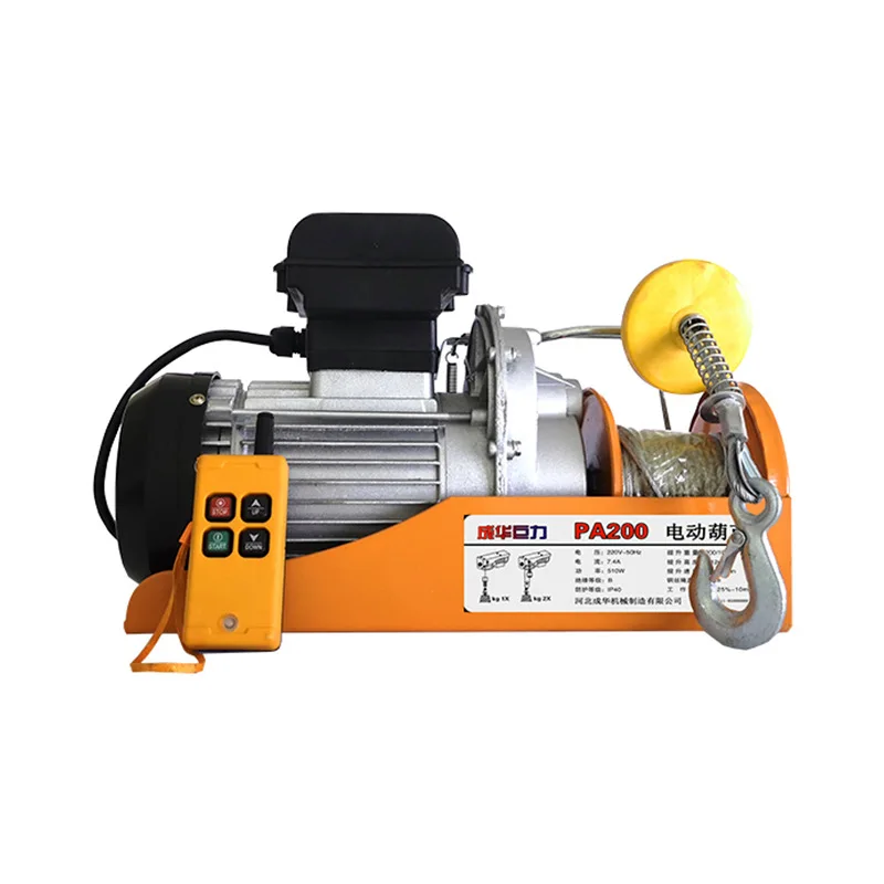 220VPA200-1000kg 12-20M Electric hoist crane  electric winch For lifting goods