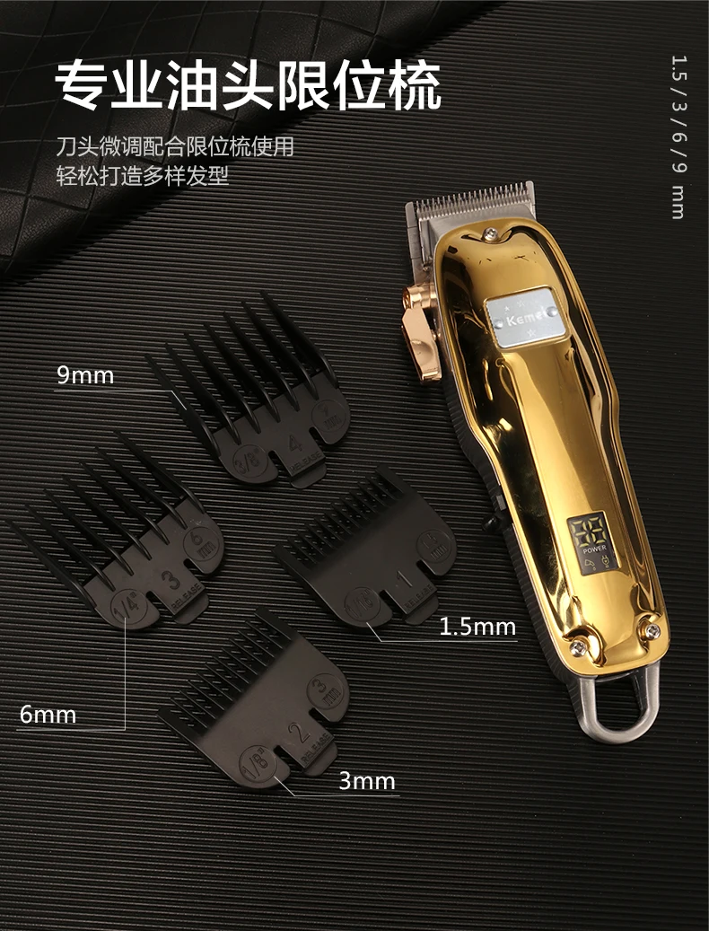 KM-1983+PG中文细节图_08