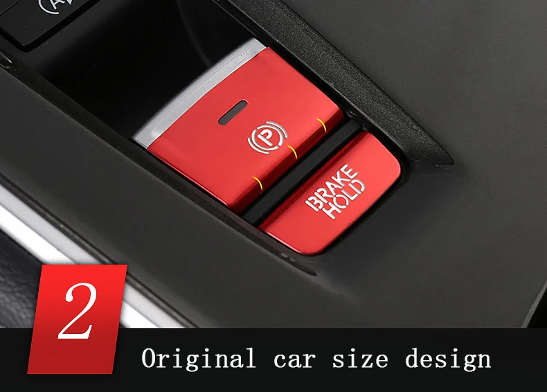 十代雅阁电子手刹按键6